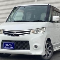 日産 ルークス 　ハイウェイスター