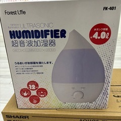 加湿器