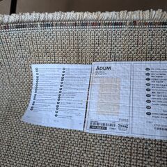 IKEA カーペット　ADUM 80cm×150cmの画像