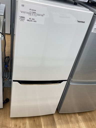 【トレファク高槻店】安心の6ヶ月間保証！取りに来れる方限定！Hisense（ハイセンス）の2ドア冷蔵庫のご紹介です！