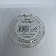 新品☆ペリペラ　チークの画像