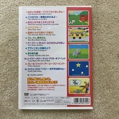 英語学習のDVDの画像
