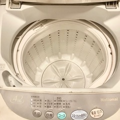 【無料】洗濯機(安心の国産・National)早い者勝ち