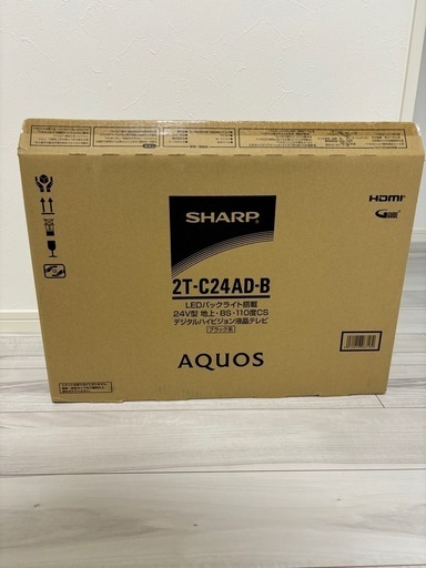 24型テレビAQUOS
