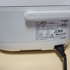 美品！炊飯器✨の画像