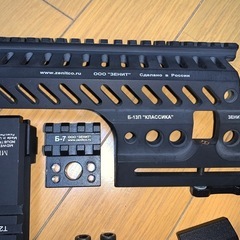 Zenit サイドマウントレール B-13等AK関連パーツ　ガスガン  LCT/GHK 最終値下げの画像