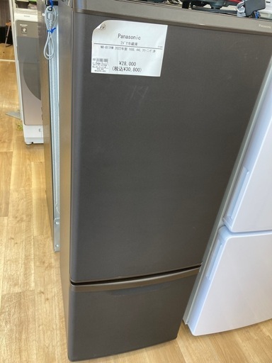 【トレファク高槻店】安心の1年間保証！取りに来られる方限定！Panasonic（パナソニック）の2ドア冷蔵庫のご紹介です！