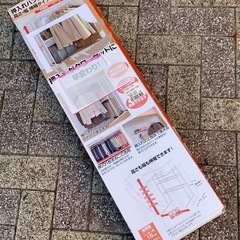 Belca 押入れ ハンガーラック 高さ・幅伸縮タイプ 幅の画像