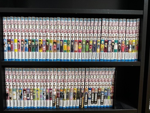 銀魂1〜70巻＋おまけ