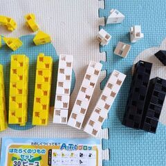 ブロック（黄・黒・白）　はたらくのりものセット〈同時購入の方→オマケ〉の画像