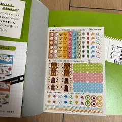 中学理科参考書の画像
