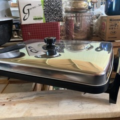 Imarflex グリドル
