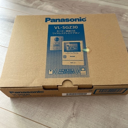 Panasonic モニター壁掛け式ワイヤレステレビドアホンの通販はau PAY 