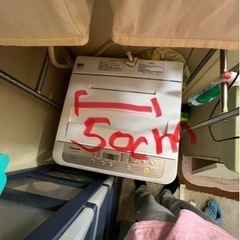 家電 生活家電 洗濯機の画像