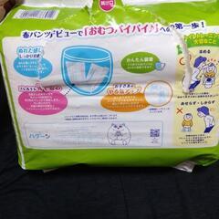 トレーニングパッド譲りますの画像