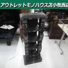 ① アジアン家具 CDラック 幅42.5×奥行22×高さ111c...