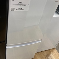 【トレファク高槻店】安心の6ヶ月間保証！取りに来られる方限定！SHARP（シャープ）の2ドア冷蔵庫のご紹介です！