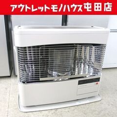 コロナ FF式ストーブ 2022年製 FF-68BSN 木造18畳 コンクリート28畳 CORONA 石油ストーブ 暖房 FFストーブ 札幌市北区屯田