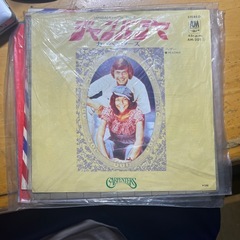 ジャンバラシヤカーペンターズ