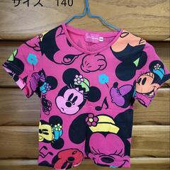 子供服140古着