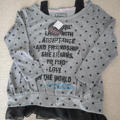 子供服140未使用