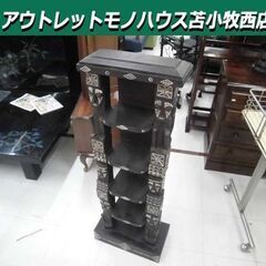 ② アジアン家具 CDラック 幅42.5×奥行22×高さ111c...
