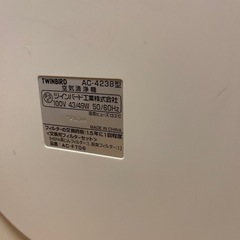 中古🌈TWINBIRD 空気清浄機  AC 4238型   多少汚れ有りの画像