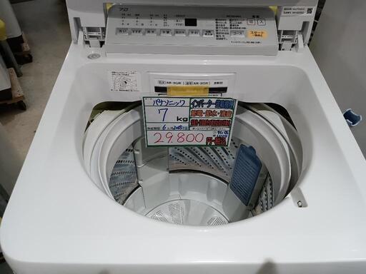 配送可【パナソニック】7K洗濯機★2018年製　分解クリーニング済/6ヶ月保証付　管理番号11109