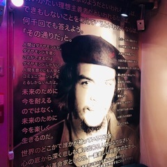 ミリタリーを愛する会！グルチャメンバー募集！