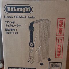 デロンギ オイルヒーター JR0812-CRの画像