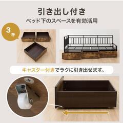 シングルベッドフレーム 2WAY ソファ・ベッドの画像