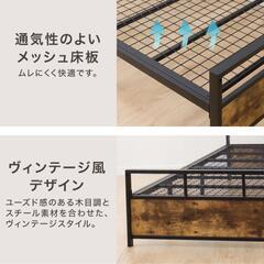 シングルベッドフレーム 2WAY ソファ・ベッドの画像