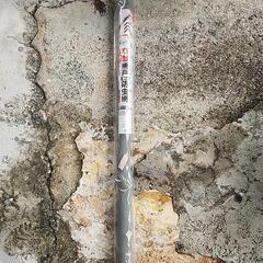 網戸　商談中の画像