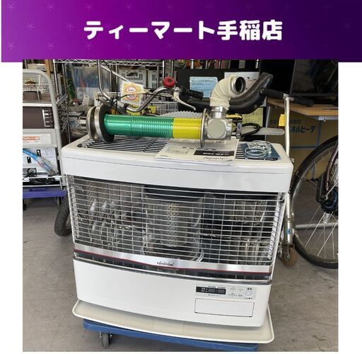 トヨトミ FFストーブ 2021年製 FR-70G 木造～18畳 コンクリート～29畳 暖房 FF式ストーブ 暖房 店頭引き渡し歓迎 札幌市手稲区