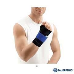 バウアーファインド サポーターケア左手用箱ありの画像