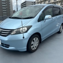 東京発!フリード!車検R7年9月付!地デジ!左デンスラ!7人乗り...
