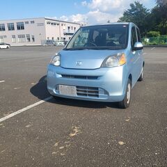 ★★ 支払総額12.8万円(圏内に限り)　車検2年付　年式	平成...