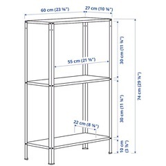 IKEA ヒュッリス　シェルフ　棚　ステンレスの画像