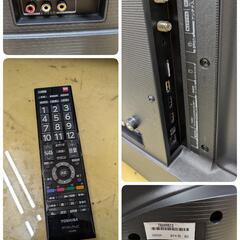 AﾃJ23★TOSHIBA★32インチ地デジTV ★32S24★2021年製の画像