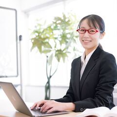 労働保険の事務