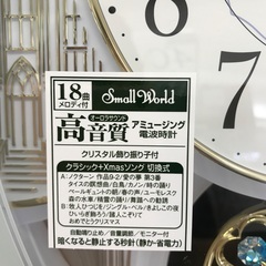 電波からくり時計　スモールワールドエクラ　掛け時計の画像