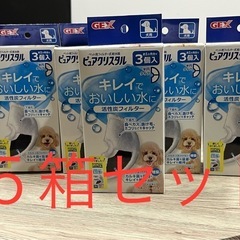 【おまとめ５箱セット】ピュアクリスタル 軟水化フィルター 半円 ...