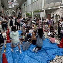 アーケード型の商店街で行うイベント出演依頼 (キッチンカーや店舗...