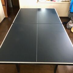 国際規格サイズ セパレート式 　卓球台　中古
