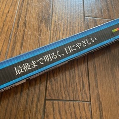 Panasonic パナソニック パルック蛍光灯　FL40SS-ECW/37  未使用の画像
