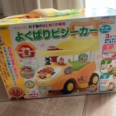 アンパンマン　手押し車の画像