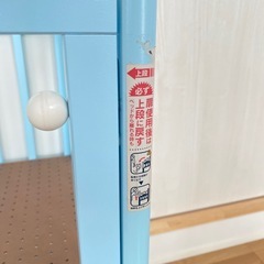 KATOJI ミニベビーベッド　ブルーの画像