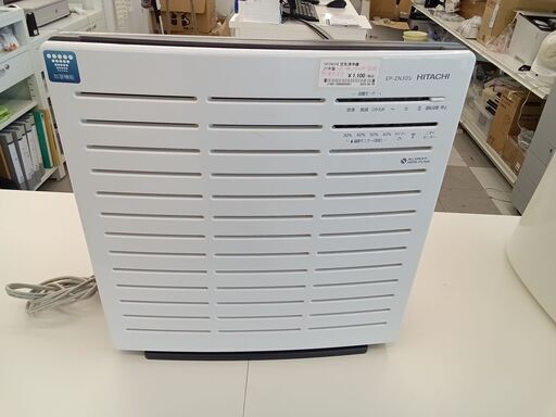 ★ジモティ割あり★ HITACHI 空気洗浄機 21年製 動作確認／クリーニング済み TC1303
