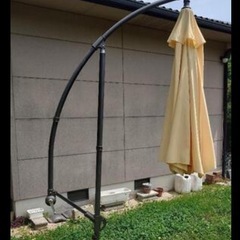 決まりました