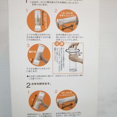 59/609 KOMETOGI SHAKER(RWS1) 【モノ市場知立店】の画像